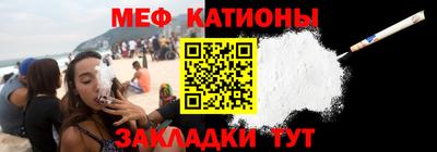 героин Краснознаменск