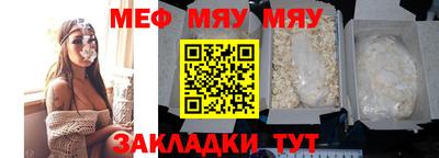 марки lsd Партизанск
