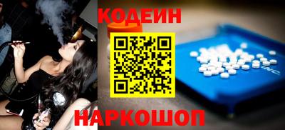 герыч Пенза
