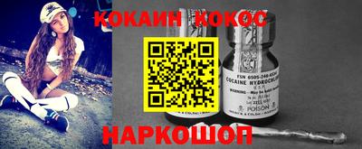 герыч Пенза