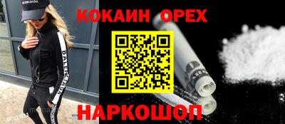 герыч Пенза