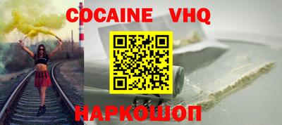 марки lsd Партизанск