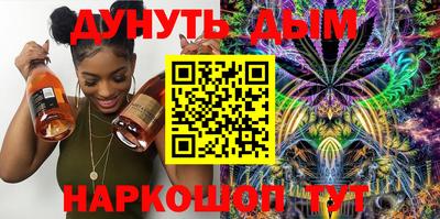 дмт Краснокаменск
