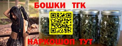марки lsd Партизанск