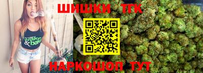 mdma Краснодар