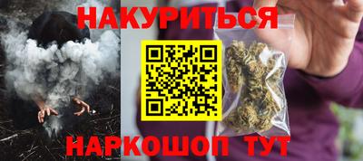 ALPHA PVP Первоуральск