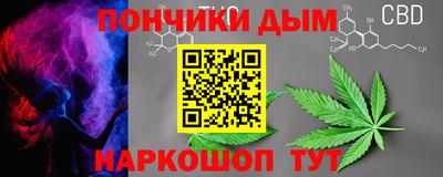марки lsd Партизанск
