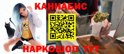 герыч Пенза