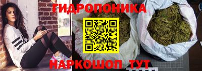 ALPHA PVP Первоуральск