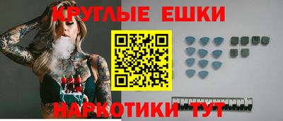 ALPHA PVP Первоуральск
