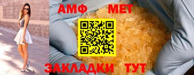 марки lsd Партизанск