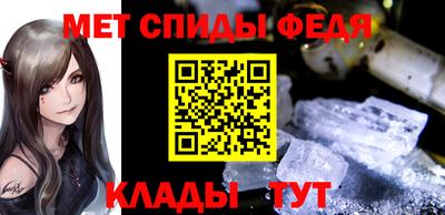 ALPHA PVP Первоуральск