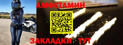 марки lsd Партизанск