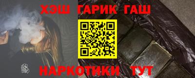 ALPHA PVP Первоуральск