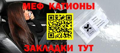 герыч Пенза
